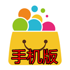 应用汇安卓市场官方版手机app