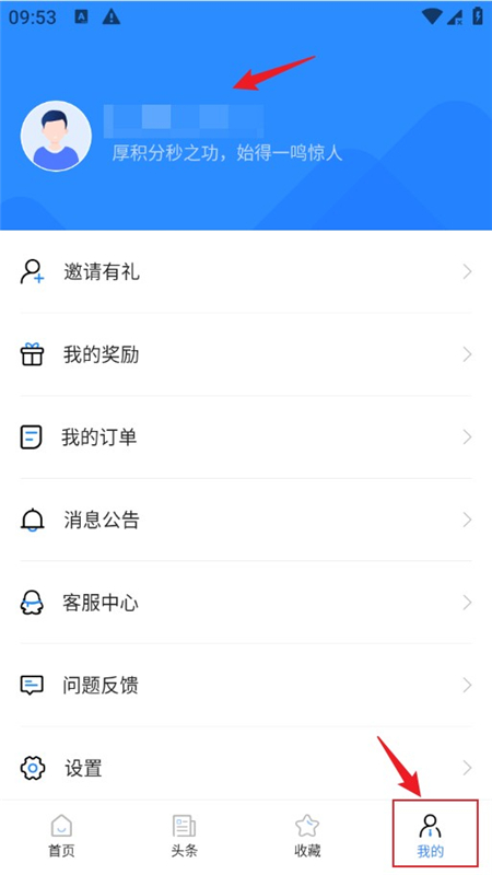 עʦԱappٷֻ