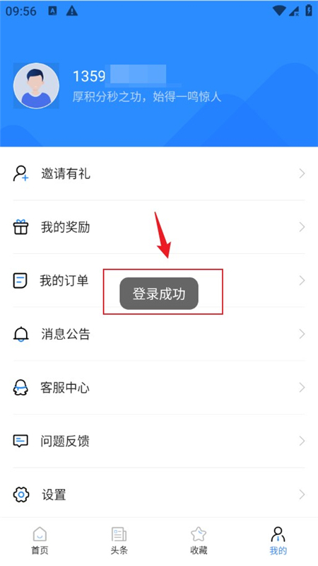 עʦԱappٷֻ