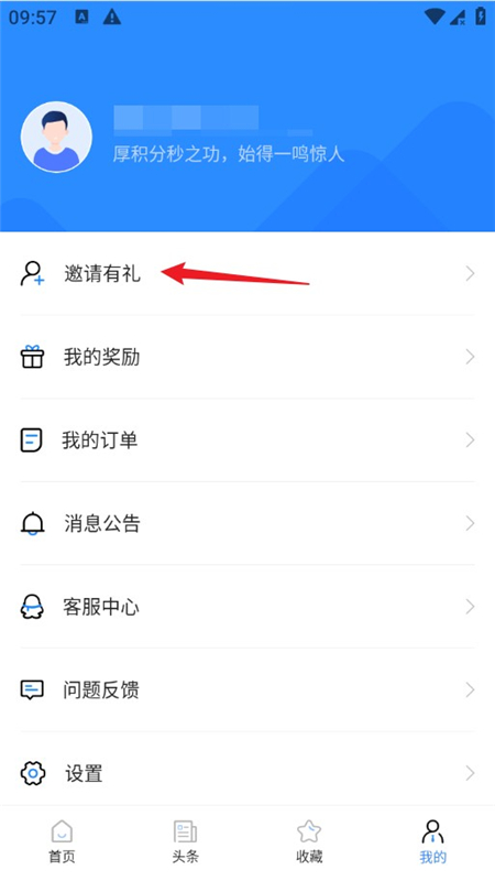 עʦԱappٷֻ