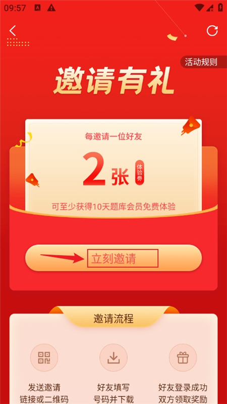 עʦԱappٷֻ