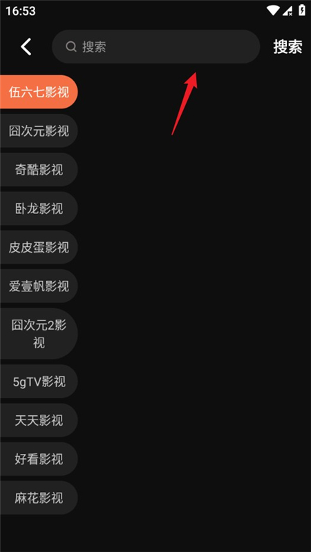ҶӰٷ°apkװ
