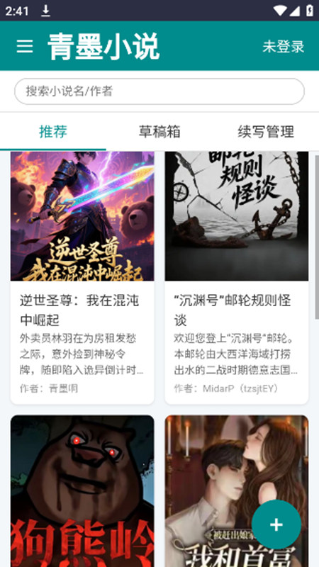 īС˵app°