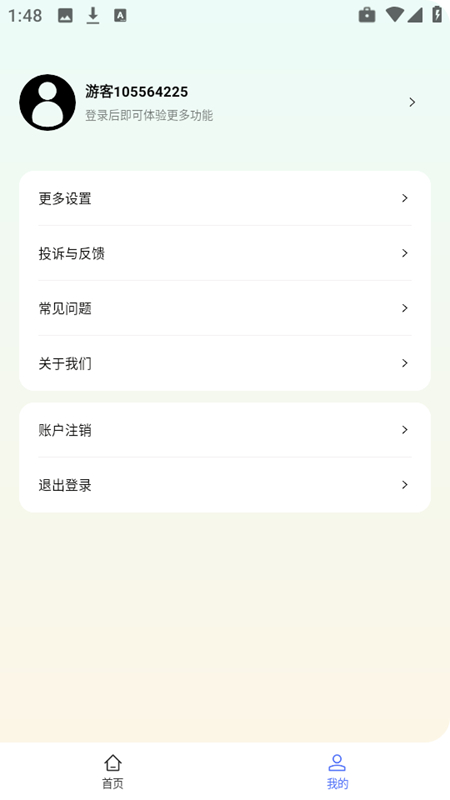 Զapp߼