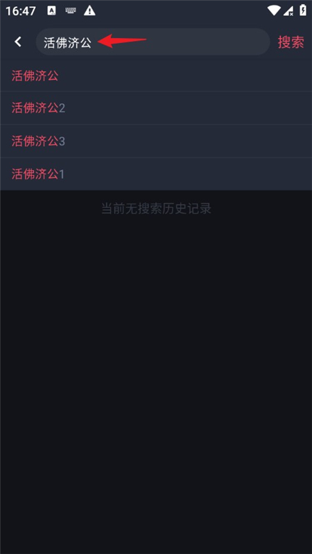 APPٷֻѰ