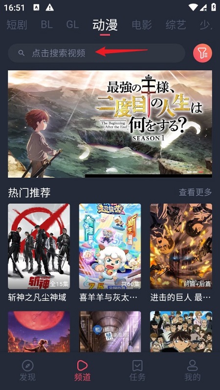 綯APPٷ