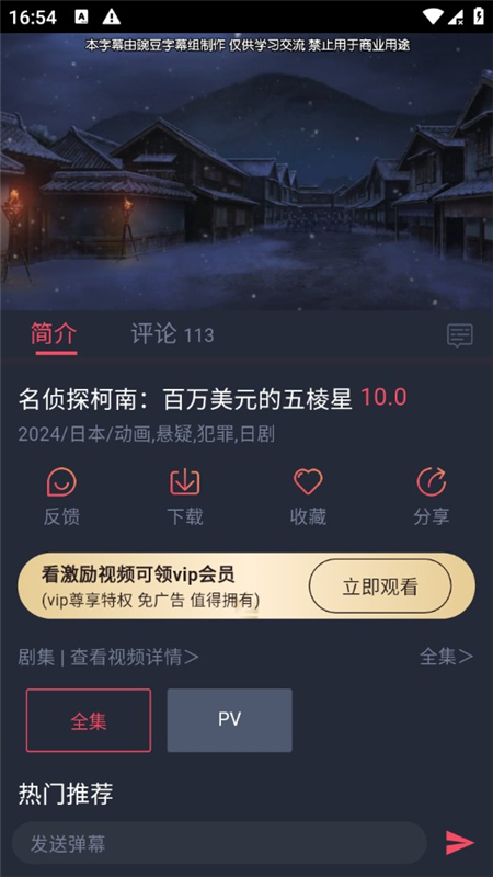 綯APPٷ