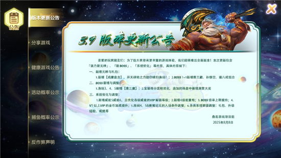 󸻺氲װ