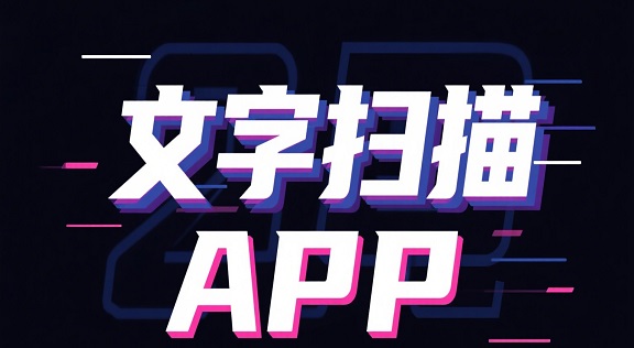 ɨapp