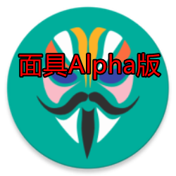 Alpha(߰°)