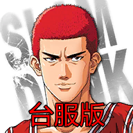 @SLAM DUNK(̨汾°)