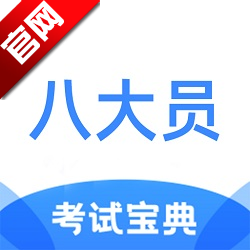 ˴ԱԱ2025ֻAPP