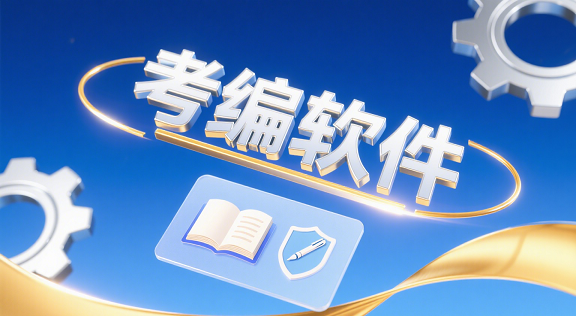 app-ر10-6µĿapp