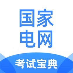 ҵԱappֻ