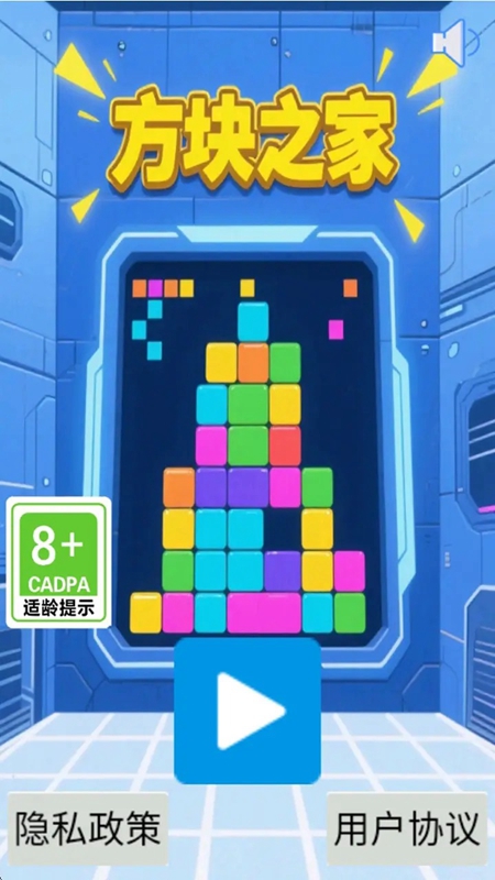 ����֮����Ϸ�ٷ������ͼ