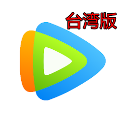 ѶƵWeTV̨氲װ