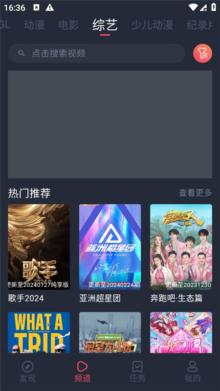 �����TV���Ӱ��ͼ3