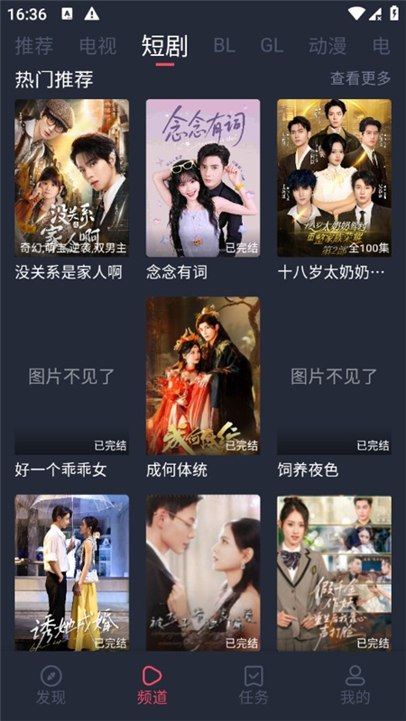 �����TV���Ӱ��ͼ1