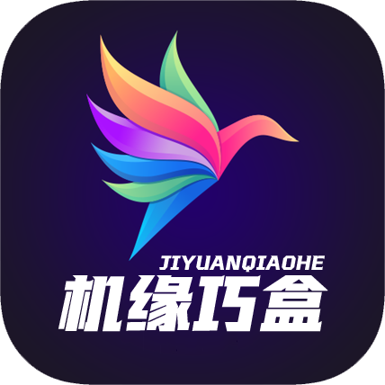 ԵɺеӺapp°