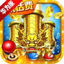 沶㻪Ϊ氲װv3.7.0Ӧ̵