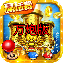 ڴ沶ٷڰv3.7.0ֻ
