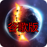 Solar Smashģȸv2.6.4׿