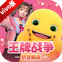 սvivo°v19.5