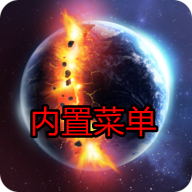 ըģƽò˵v2.6.0İ