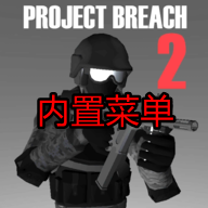 CQB2ײ˵ƽ