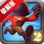 2޽Ǯ2025v1.8ٰ