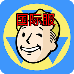 Fallout Shelterʰ2025°v1.22.5׿
