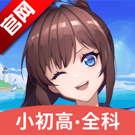 ŷAIѧ(ŷѧapp׿Ѱ)v2.75.00