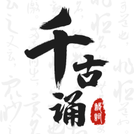 ǧʫapp޸İ