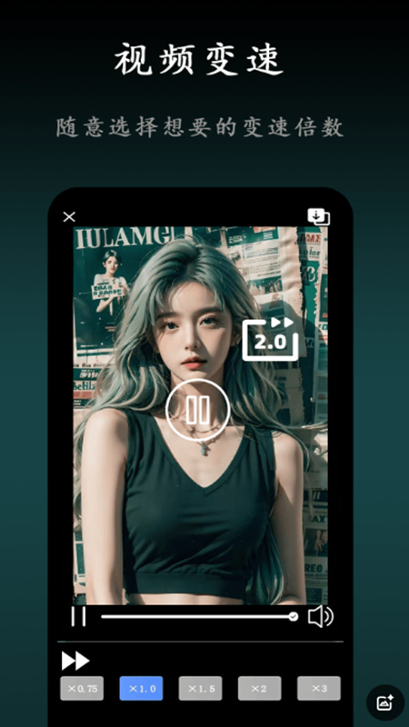 app°