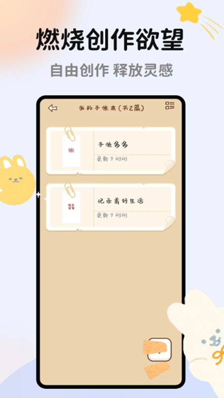 ʶapp°