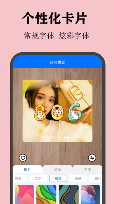 app׿