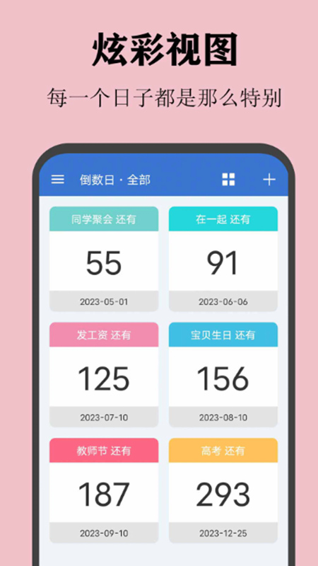 app׿