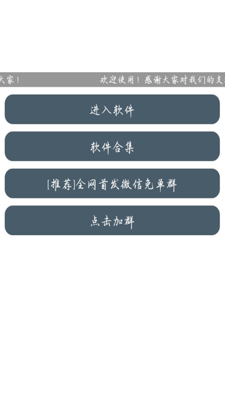 һoݹ̰װ