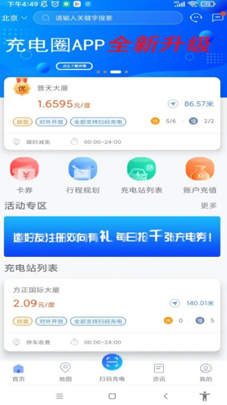 Ȧappٷͻ2025