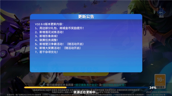 Ҧǲ2025°汾