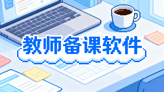 ʦ
