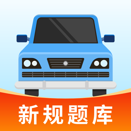 ʻȫͨappֻ°