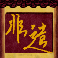 ŹⷻϷ2025°