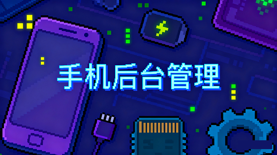ֻ̨