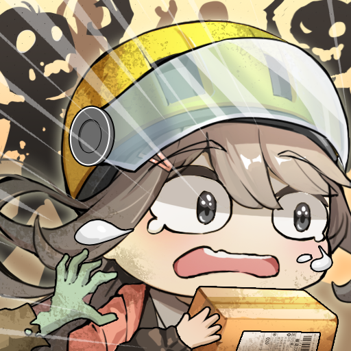 我在末日送快递官方版