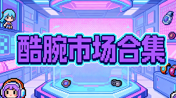 г