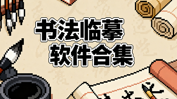 鷨ġ