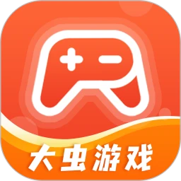 大虫游戏app官方版