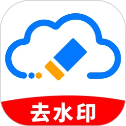 ȥˮӡֻapkv1.1.2׿