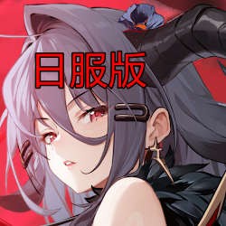 绯红的神约(Echocalypse日服)v3.8.0最新版